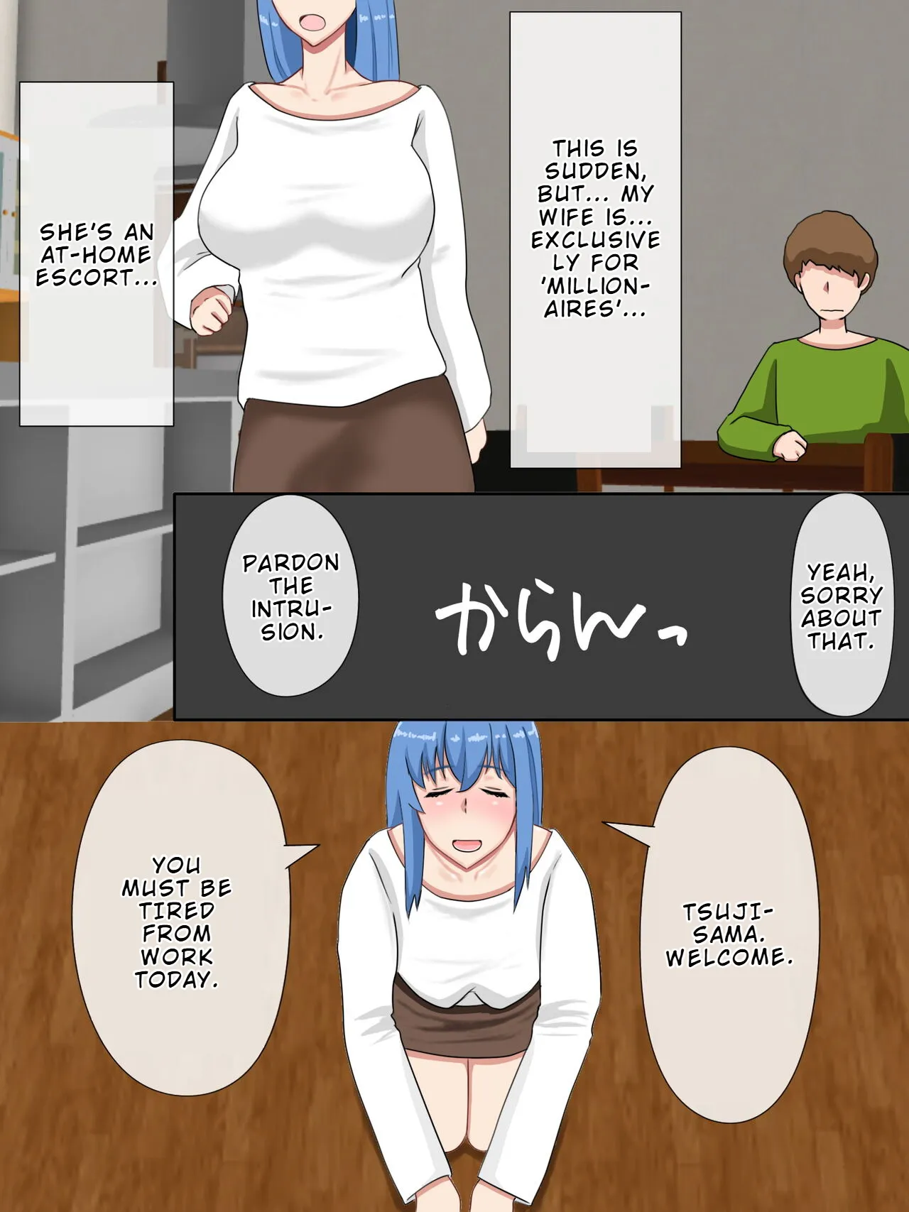 Uchi no Tsuma wa Jitaku Fuuzokujou (Okuribito-sama Senyou) o Shiteimasu 4