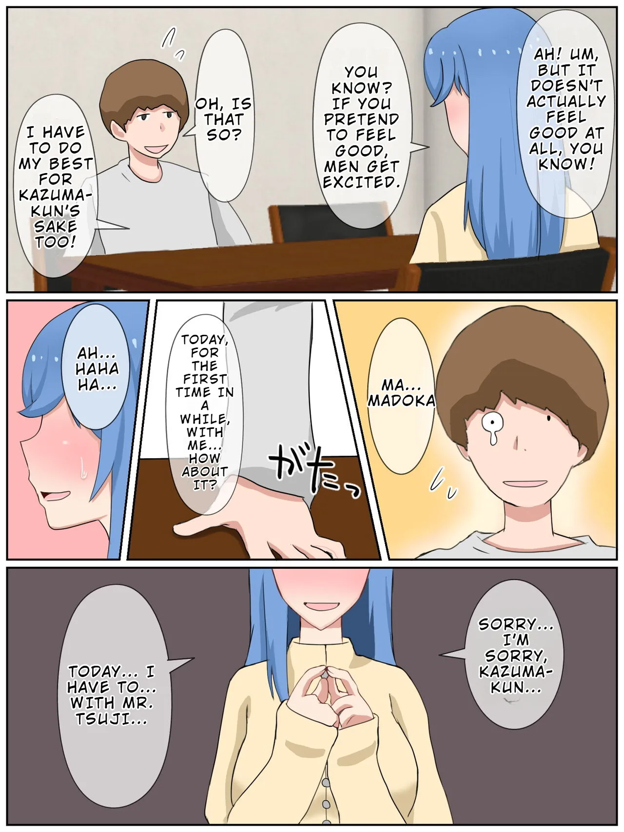 Uchi no Tsuma wa Jitaku Fuuzokujou (Okuribito-sama Senyou) o Shiteimasu 35