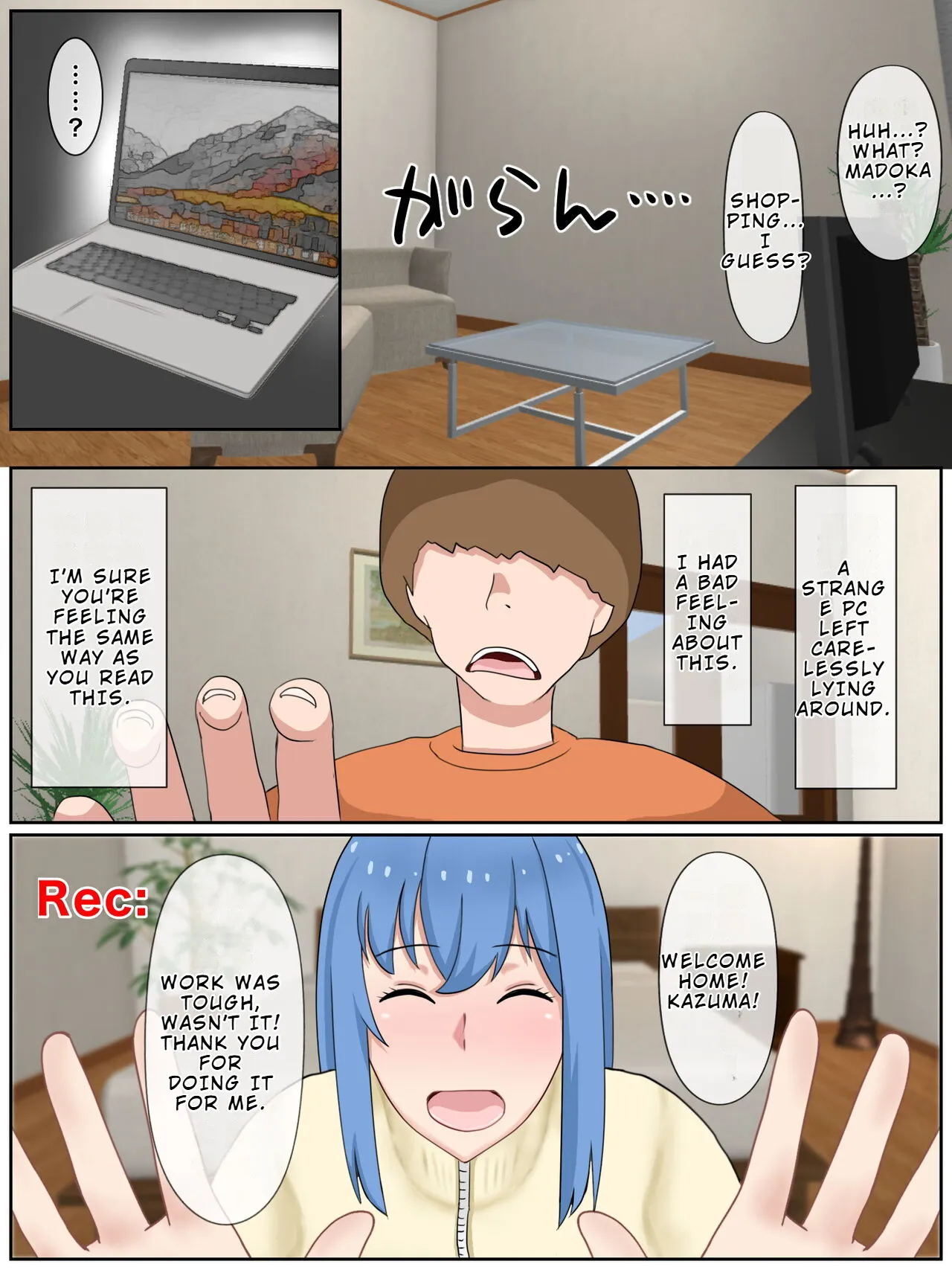 Uchi no Tsuma wa Jitaku Fuuzokujou (Okuribito-sama Senyou) o Shiteimasu 48