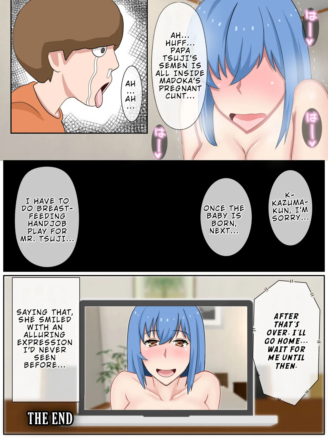 Uchi no Tsuma wa Jitaku Fuuzokujou (Okuribito-sama Senyou) o Shiteimasu 55