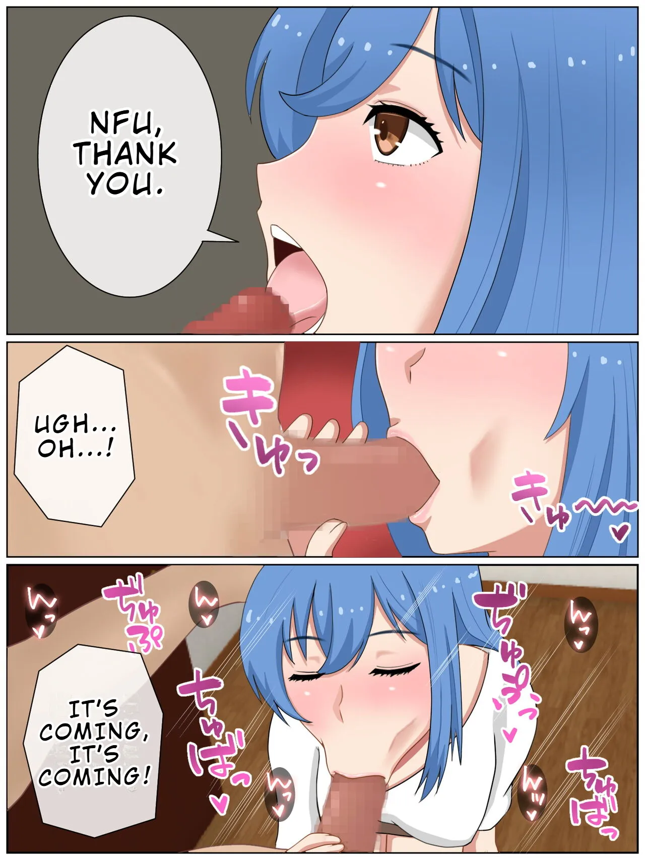 Uchi no Tsuma wa Jitaku Fuuzokujou (Okuribito-sama Senyou) o Shiteimasu 8