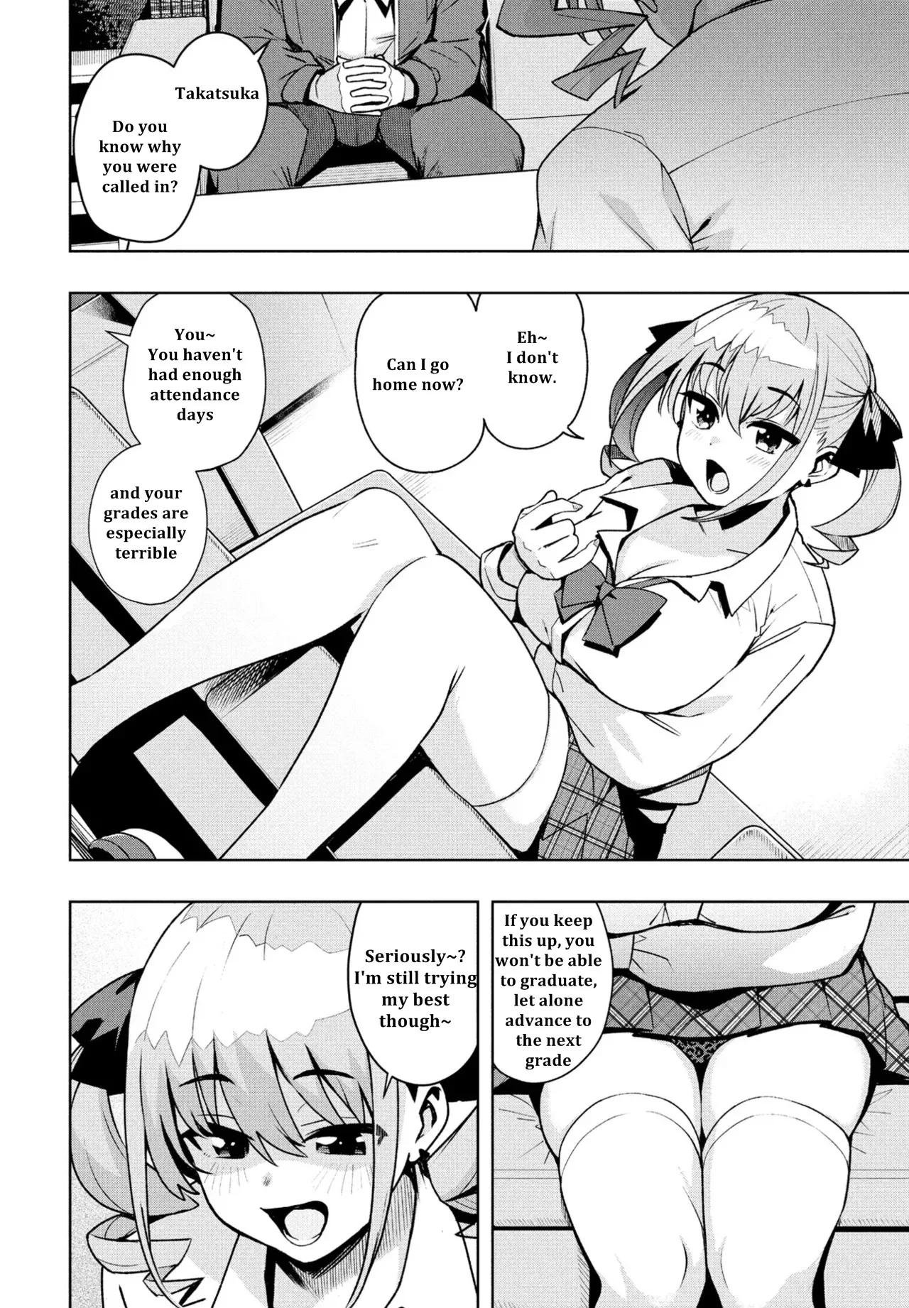 Uchira Warui Ko Nande Ch. 1 4