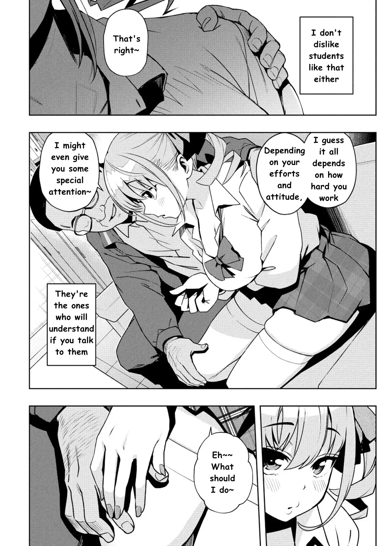 Uchira Warui Ko Nande Ch. 1 6