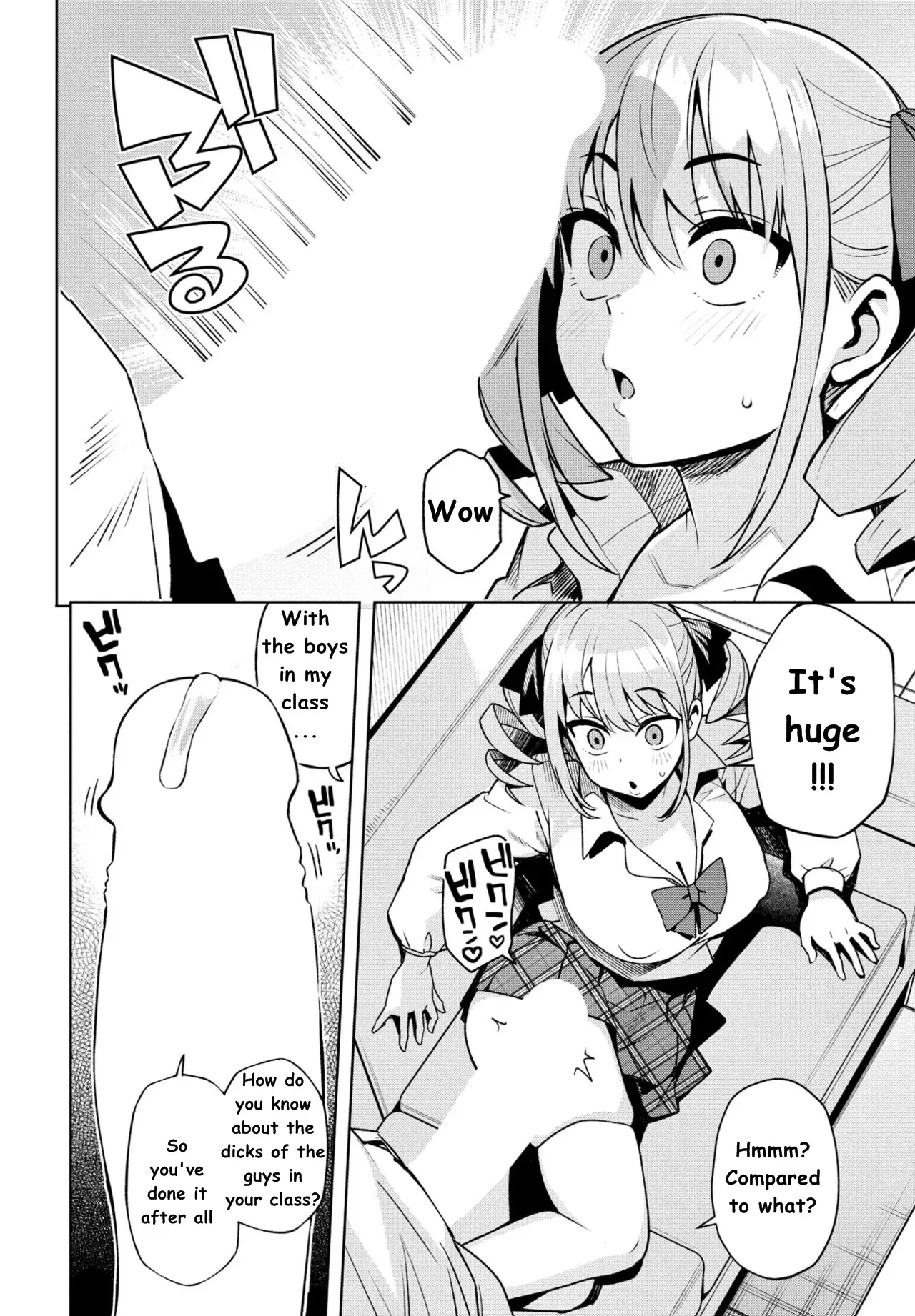 Uchira Warui Ko Nande Ch. 1 8