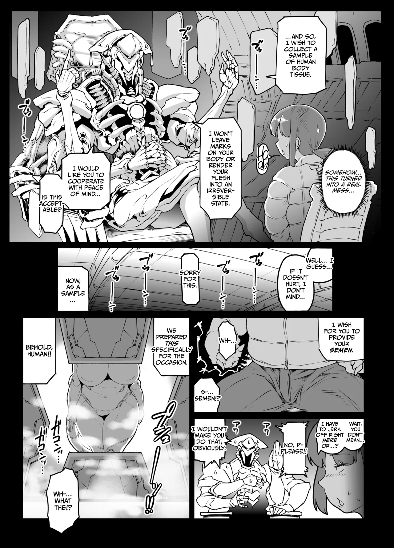Uchuu kara Kita Sexaroid - SEXAROID FROM OUTER SPACE 5
