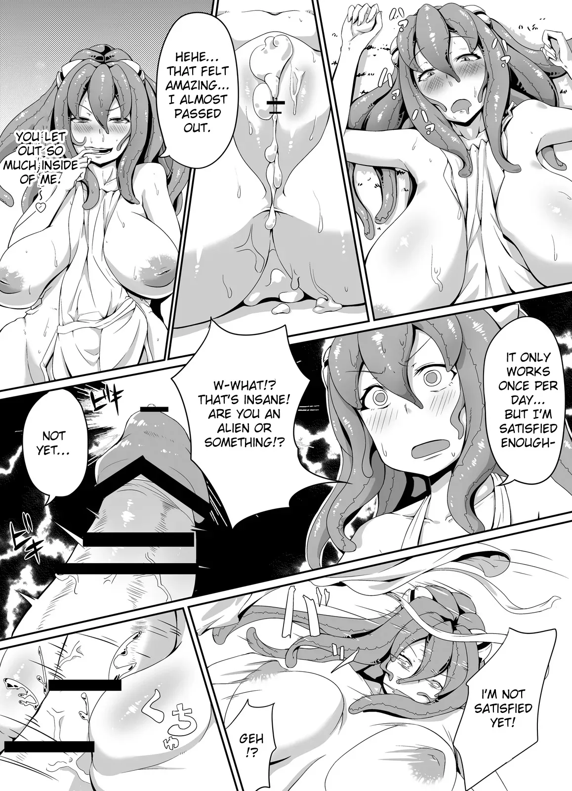 Uchuujin no Tsuma Alien-chan! 11