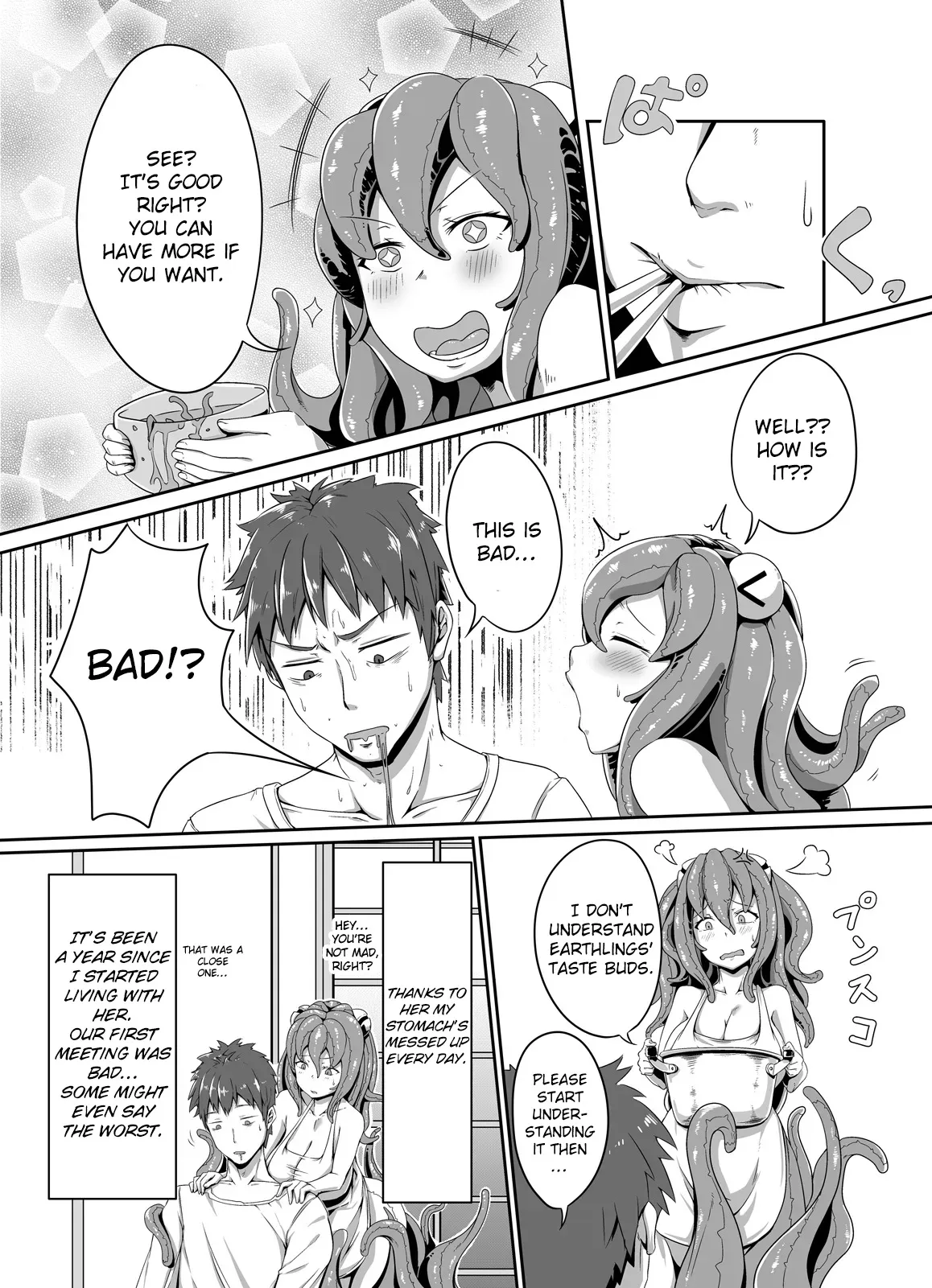 Uchuujin no Tsuma Alien-chan! 4