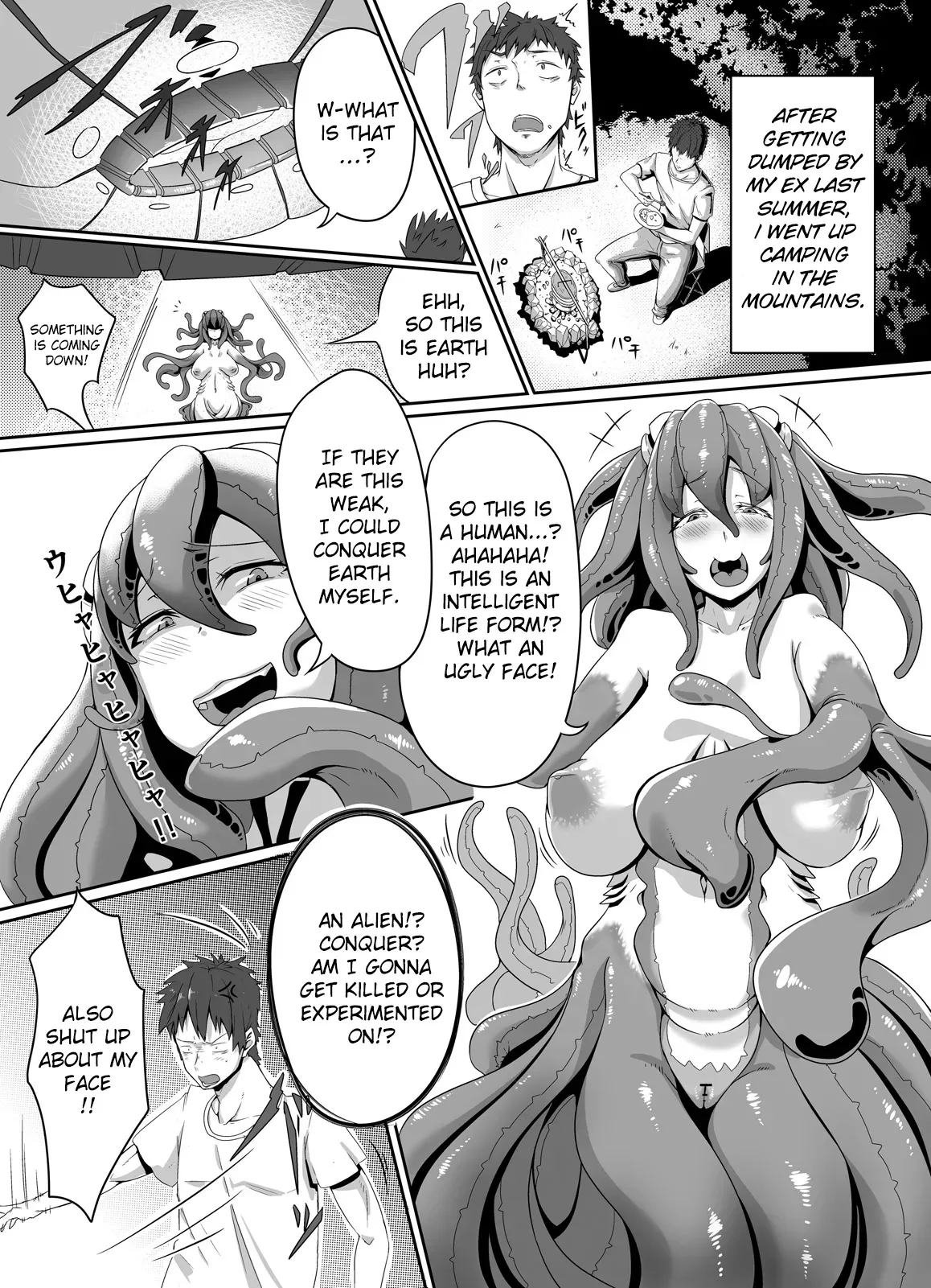 Uchuujin no Tsuma Alien-chan! 5