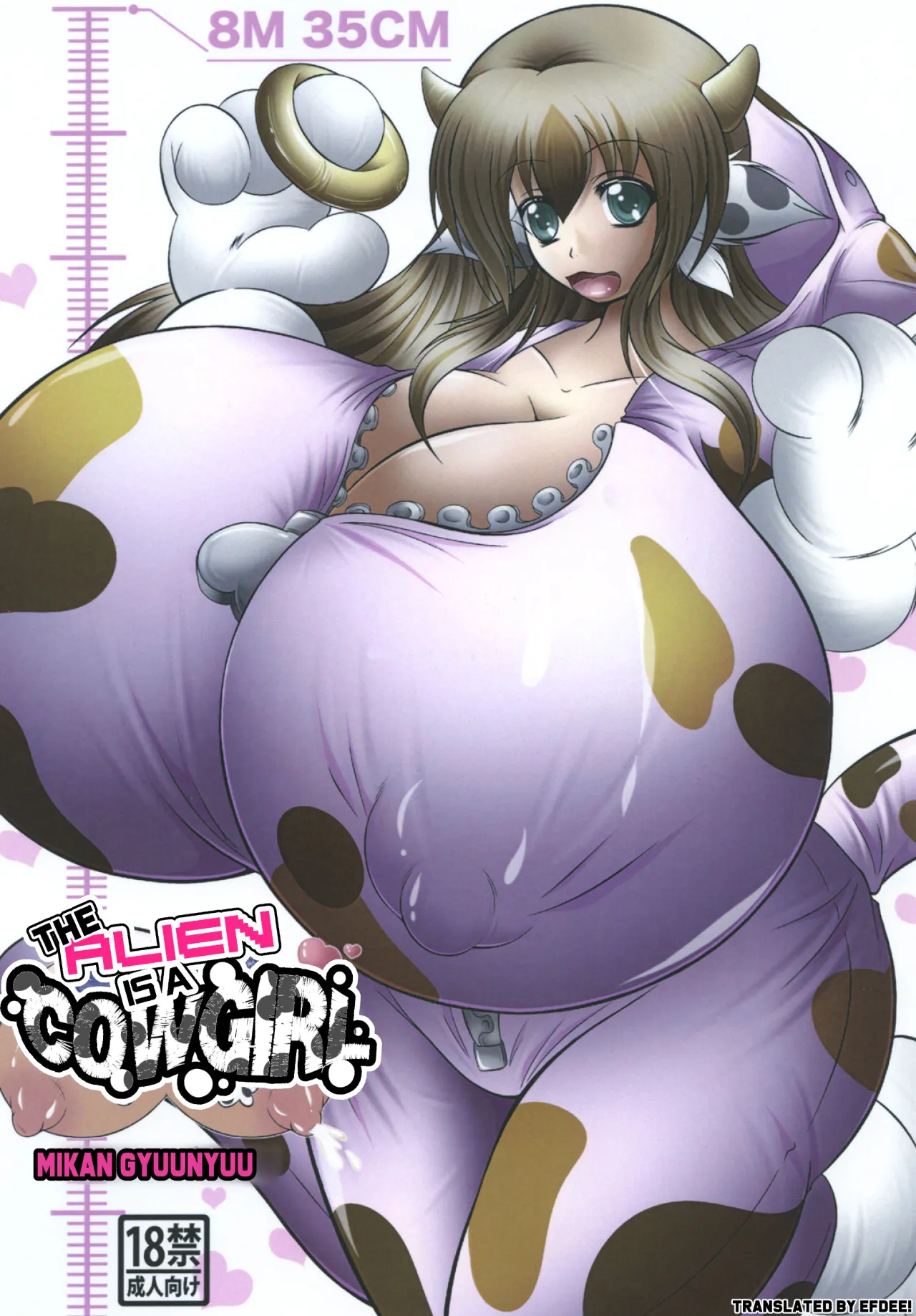 Uchuujin wa Ushi Musume 1
