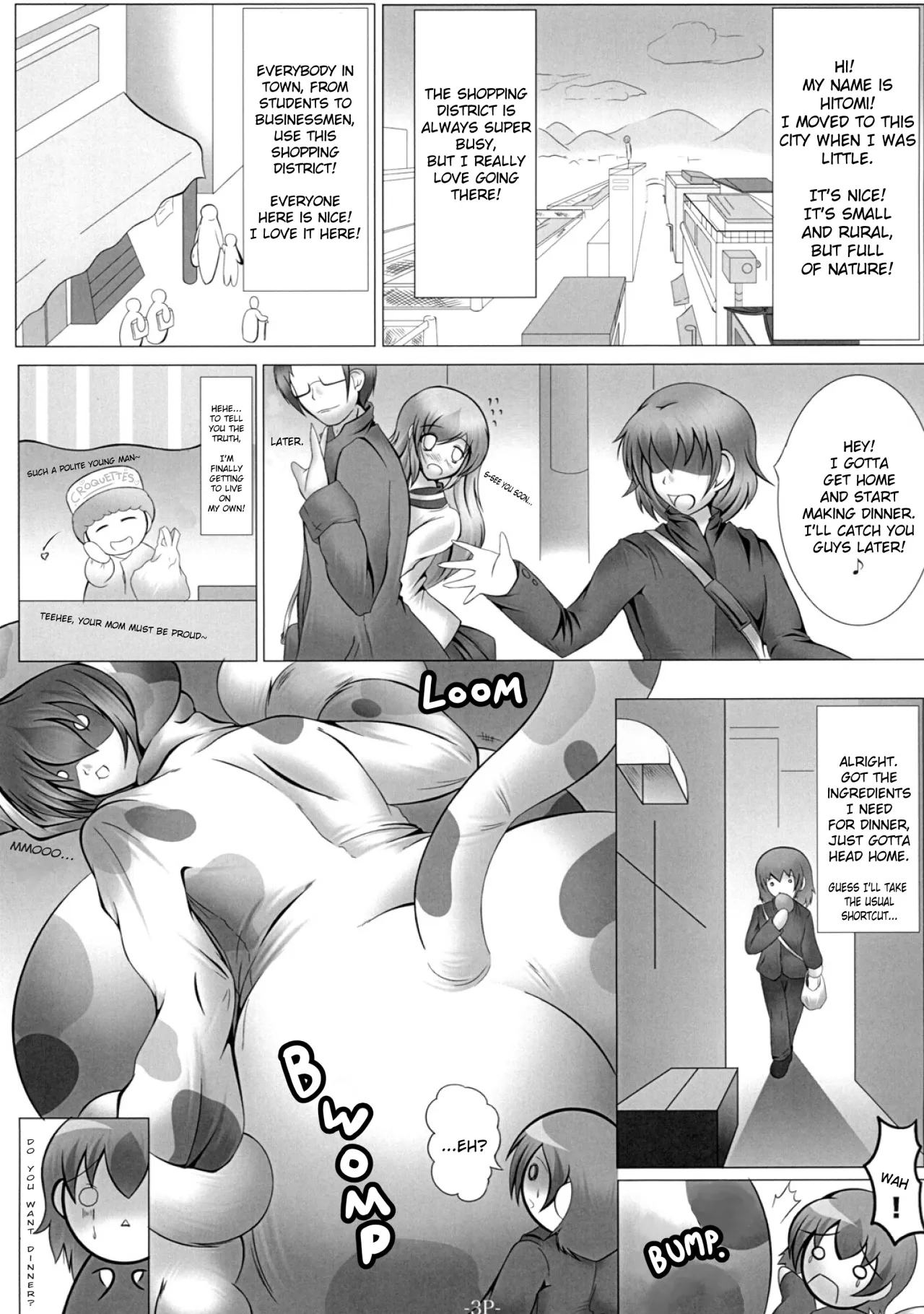 Uchuujin wa Ushi Musume 2