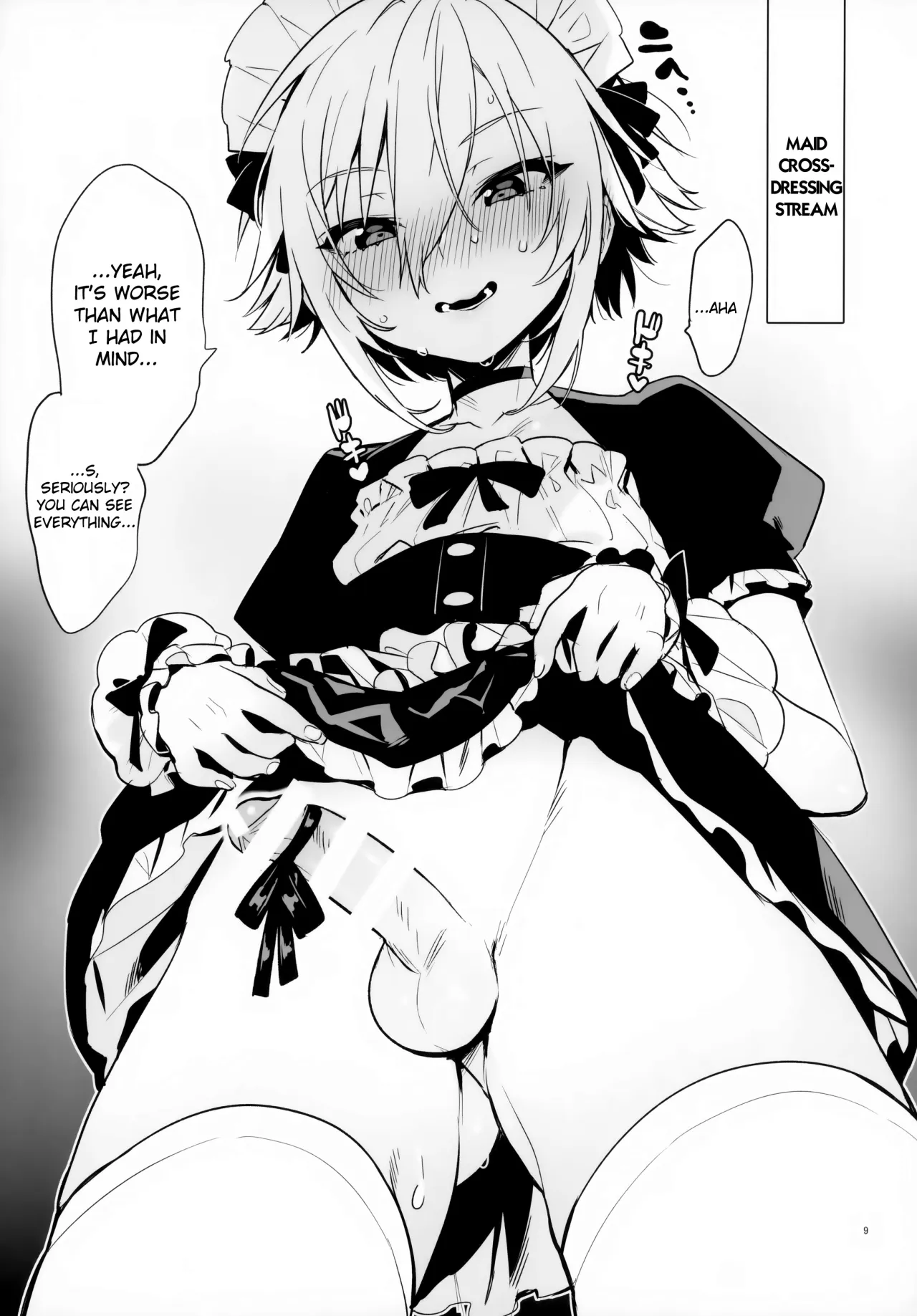 UDKKU Sukebe Yokubari Set 8