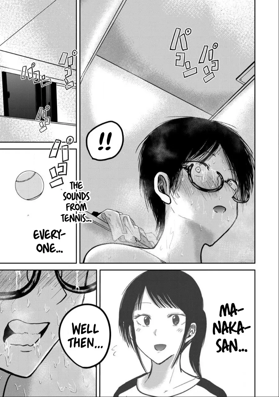 Ueno-kun wa Kaihatsu Zumi Ch. 38 17