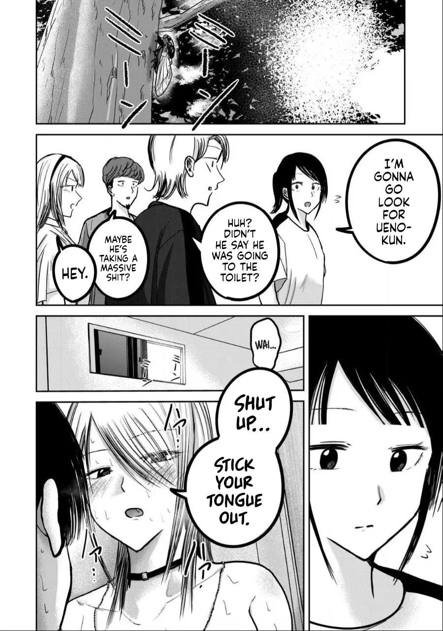 Ueno-kun wa Kaihatsu Zumi Ch. 38 3
