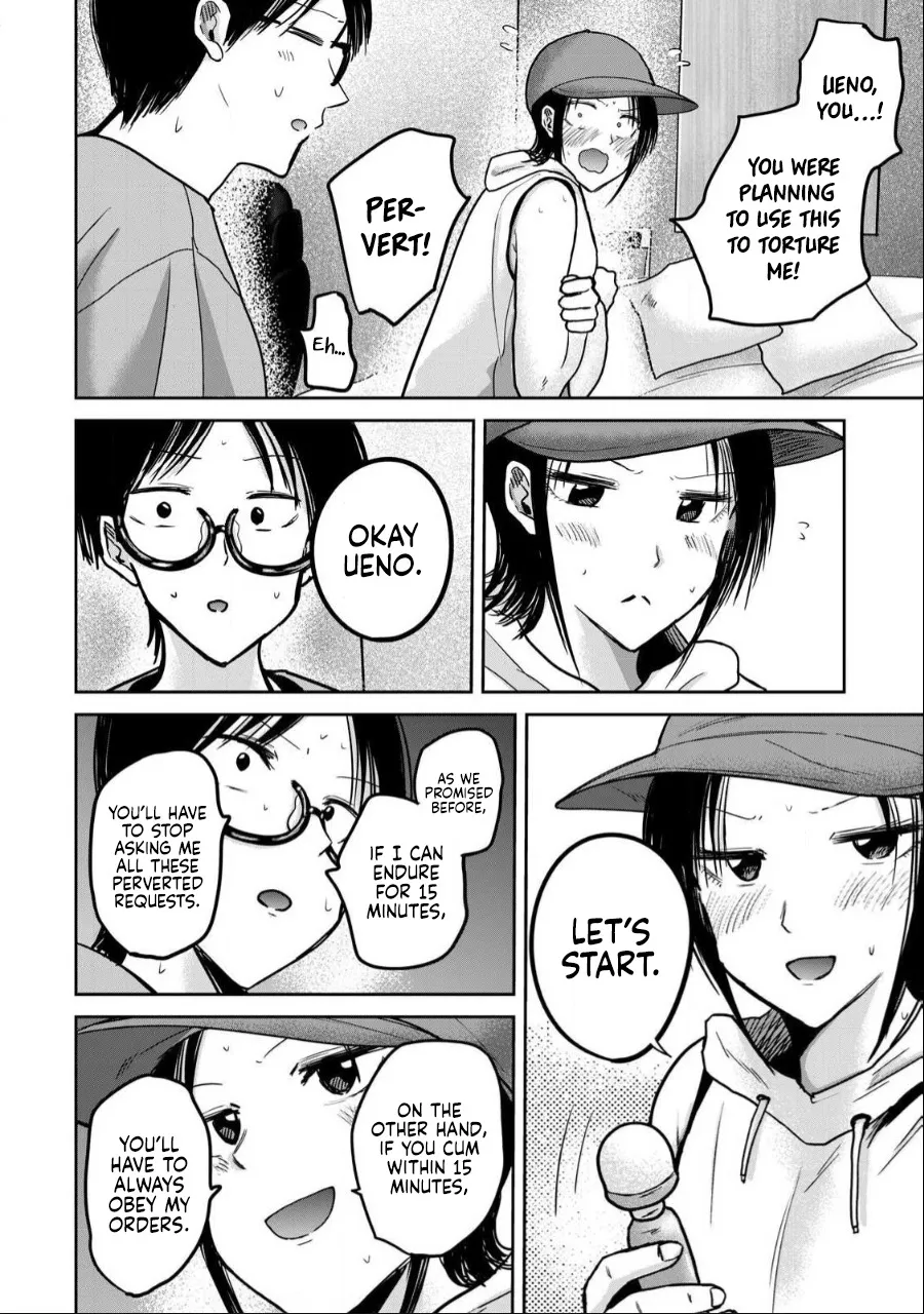 Ueno-kun wa Kaihatsu Zumi Ch. 42 4