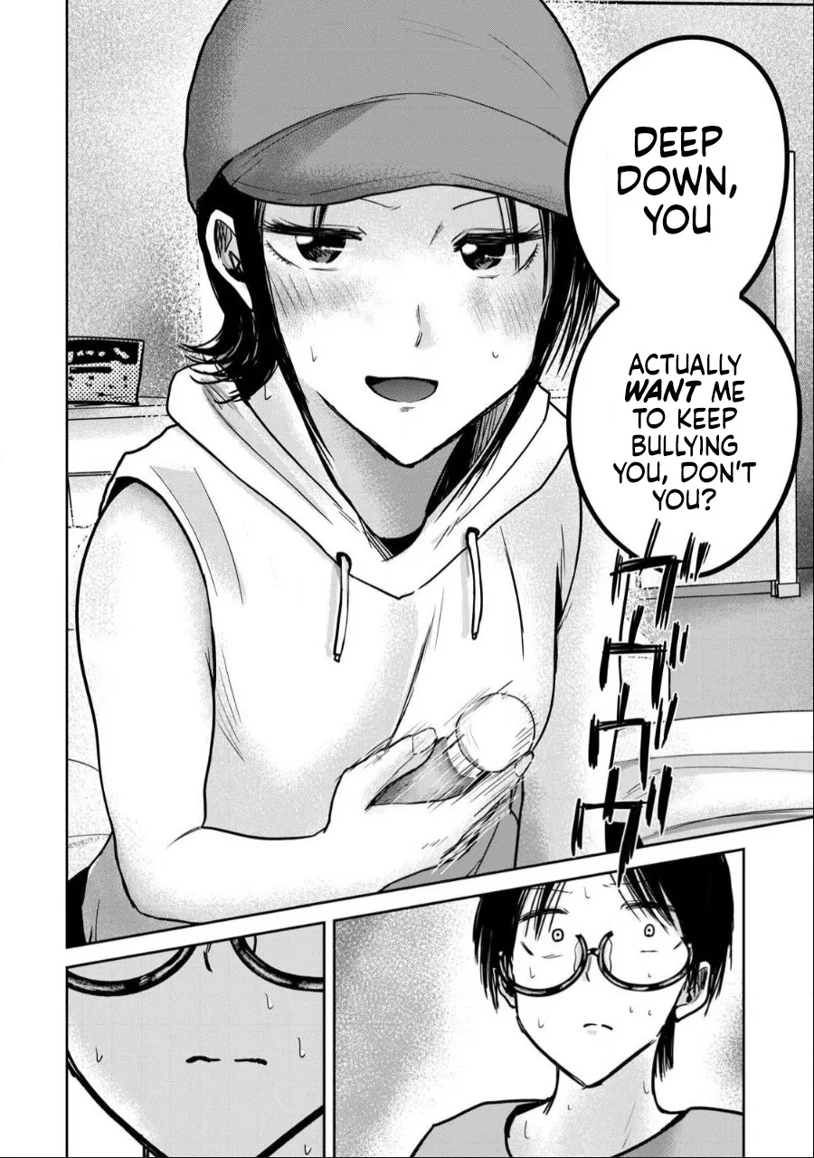 Ueno-kun wa Kaihatsu Zumi Ch. 42 6