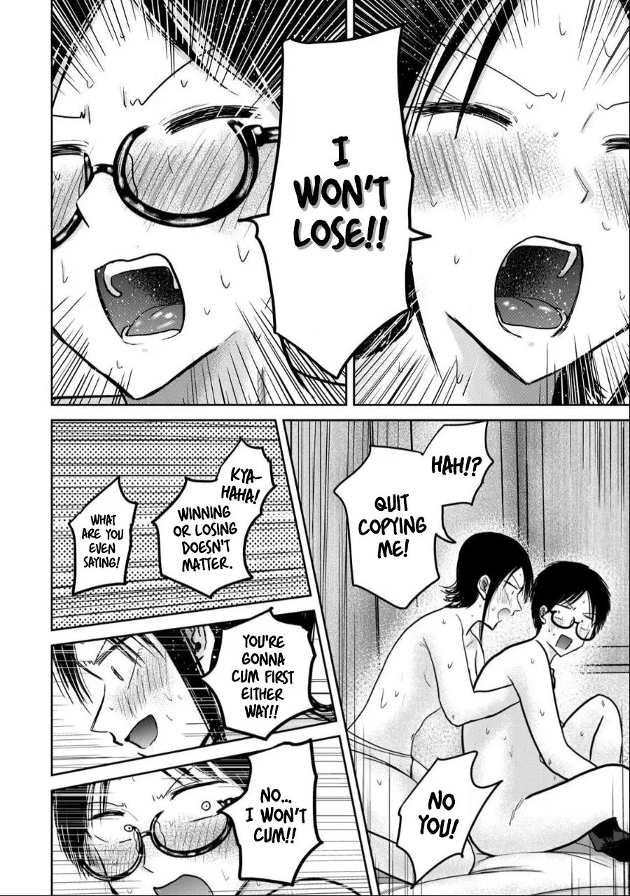 Ueno-kun wa Kaihatsu Zumi Ch. 43 11