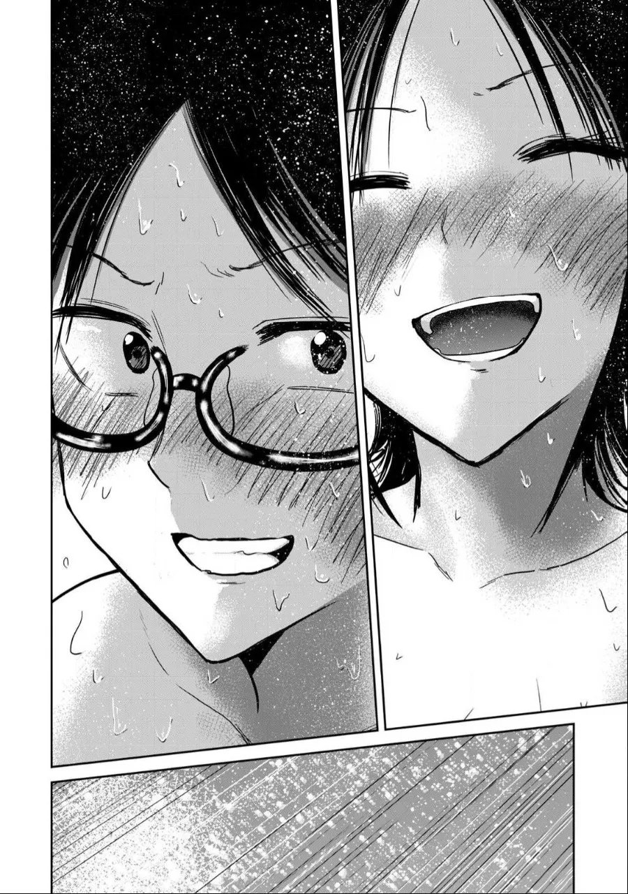Ueno-kun wa Kaihatsu Zumi Ch. 43 13