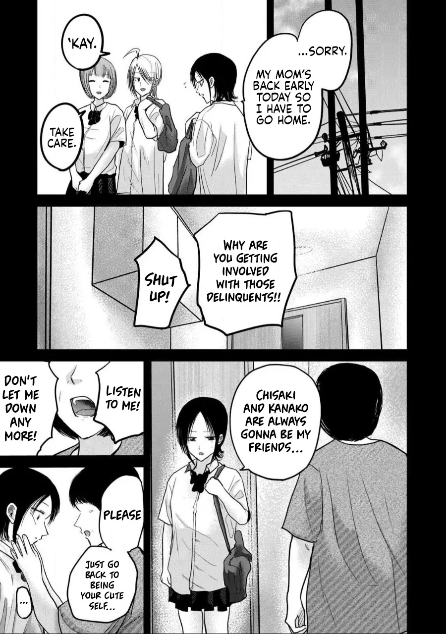 Ueno-kun wa Kaihatsu Zumi Ch. 43 16