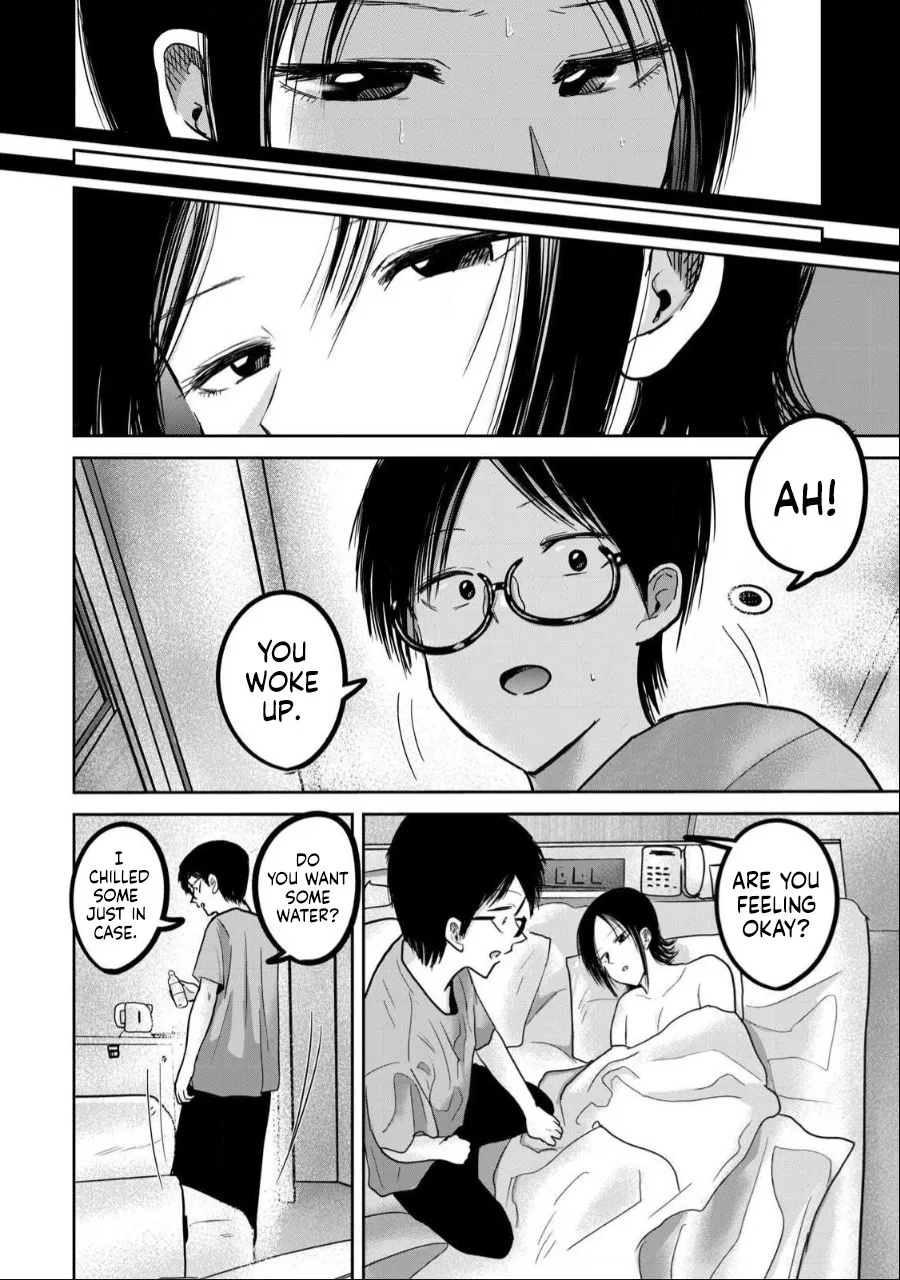 Ueno-kun wa Kaihatsu Zumi Ch. 43 17