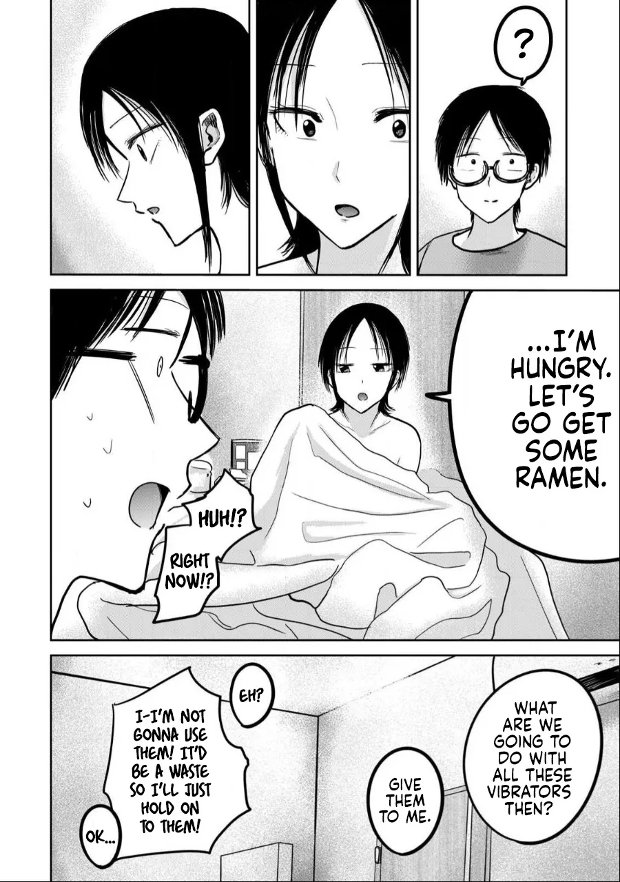 Ueno-kun wa Kaihatsu Zumi Ch. 43 21