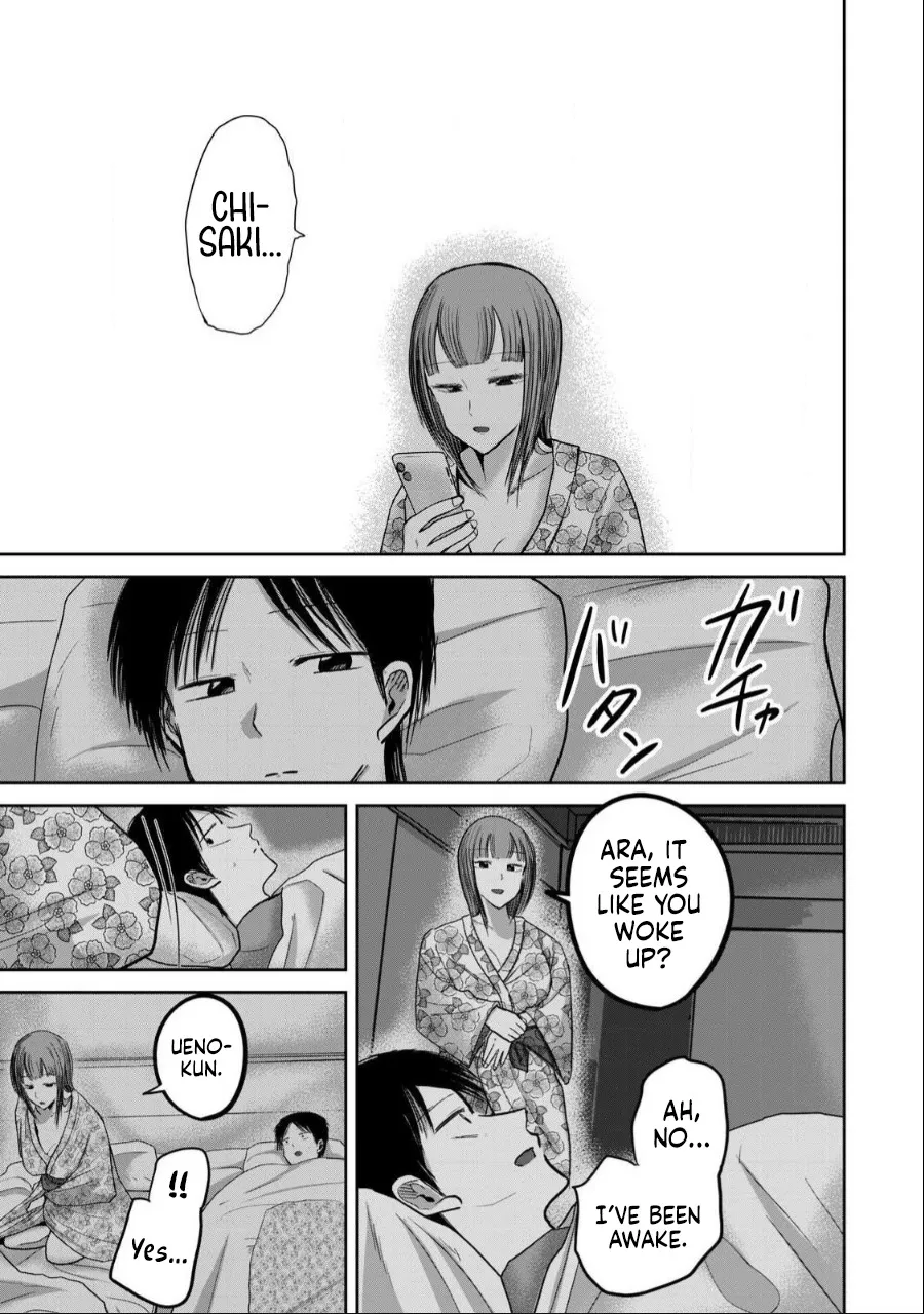 Ueno-kun wa Kaihatsu Zumi Ch. 44 11