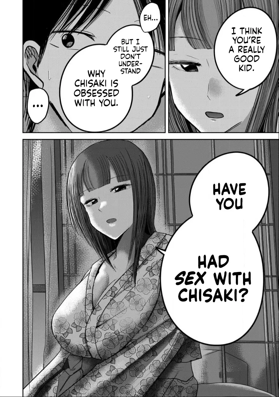 Ueno-kun wa Kaihatsu Zumi Ch. 44 12