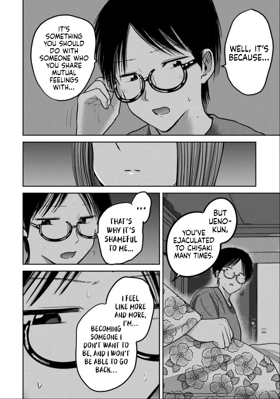 Ueno-kun wa Kaihatsu Zumi Ch. 44 14