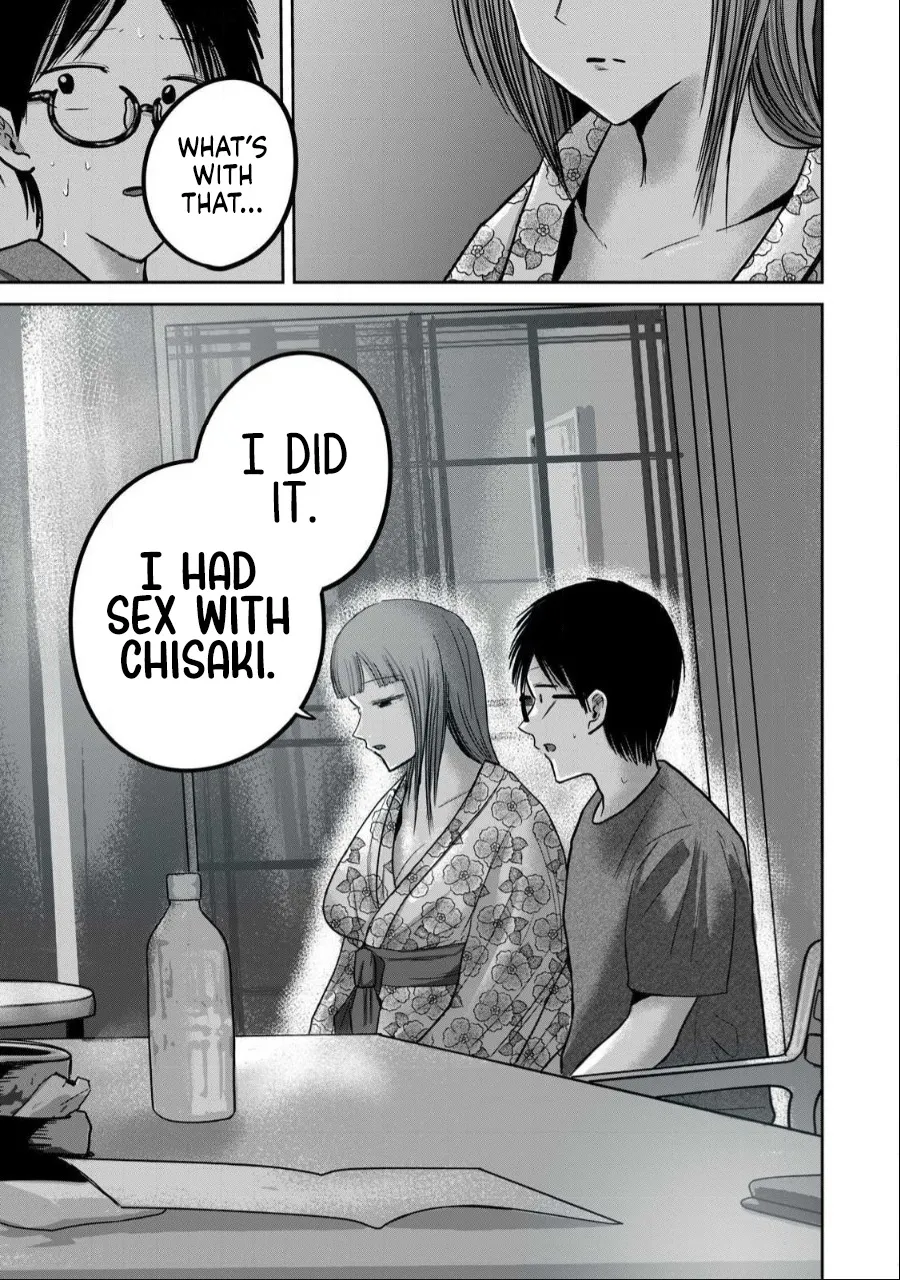 Ueno-kun wa Kaihatsu Zumi Ch. 44 15