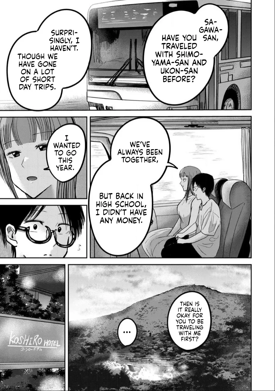 Ueno-kun wa Kaihatsu Zumi Ch. 44 5