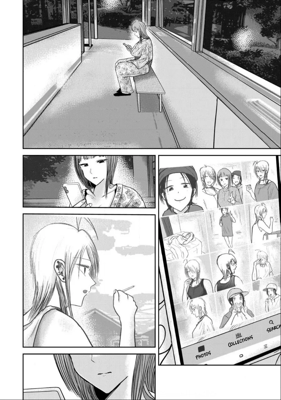 Ueno-kun wa Kaihatsu Zumi Ch. 44 10