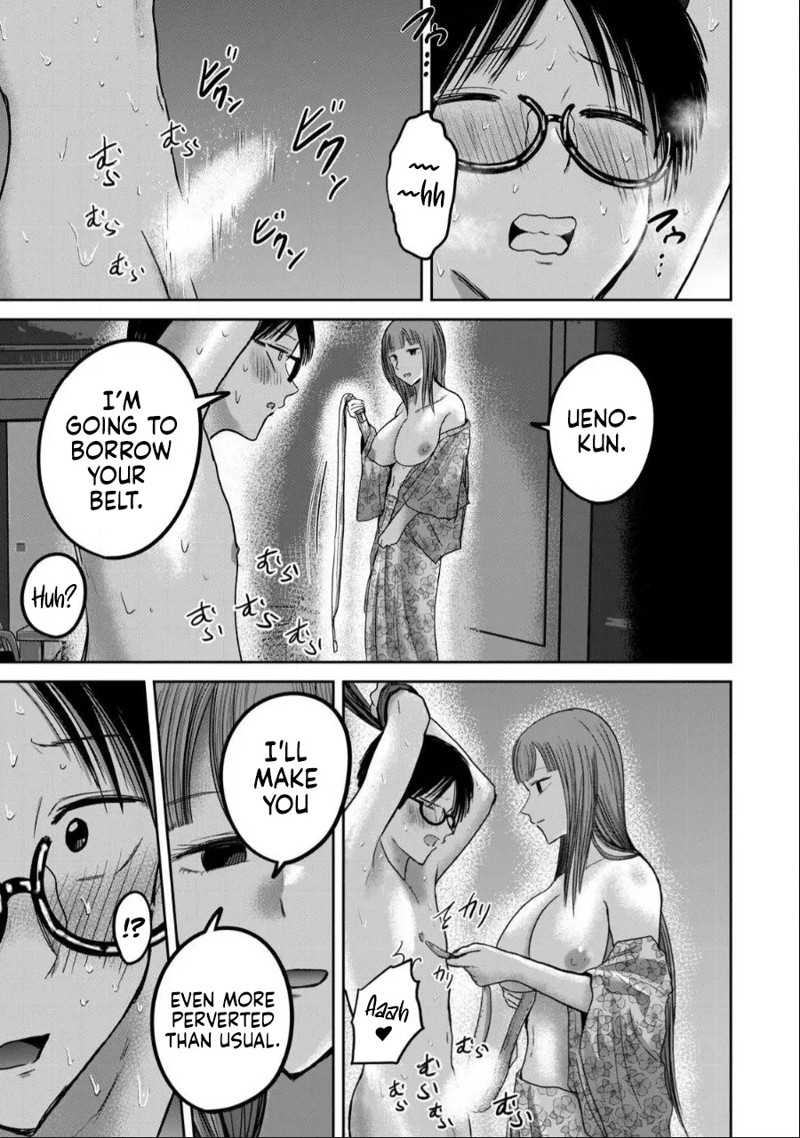 Ueno-kun wa Kaihatsu Zumi Ch. 45 13