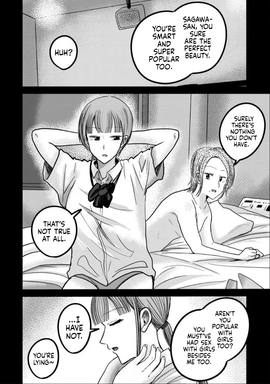 Ueno-kun wa Kaihatsu Zumi Ch. 46 2