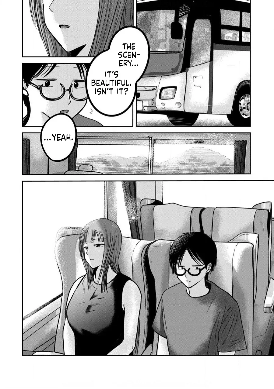 Ueno-kun wa Kaihatsu Zumi Ch. 46 19
