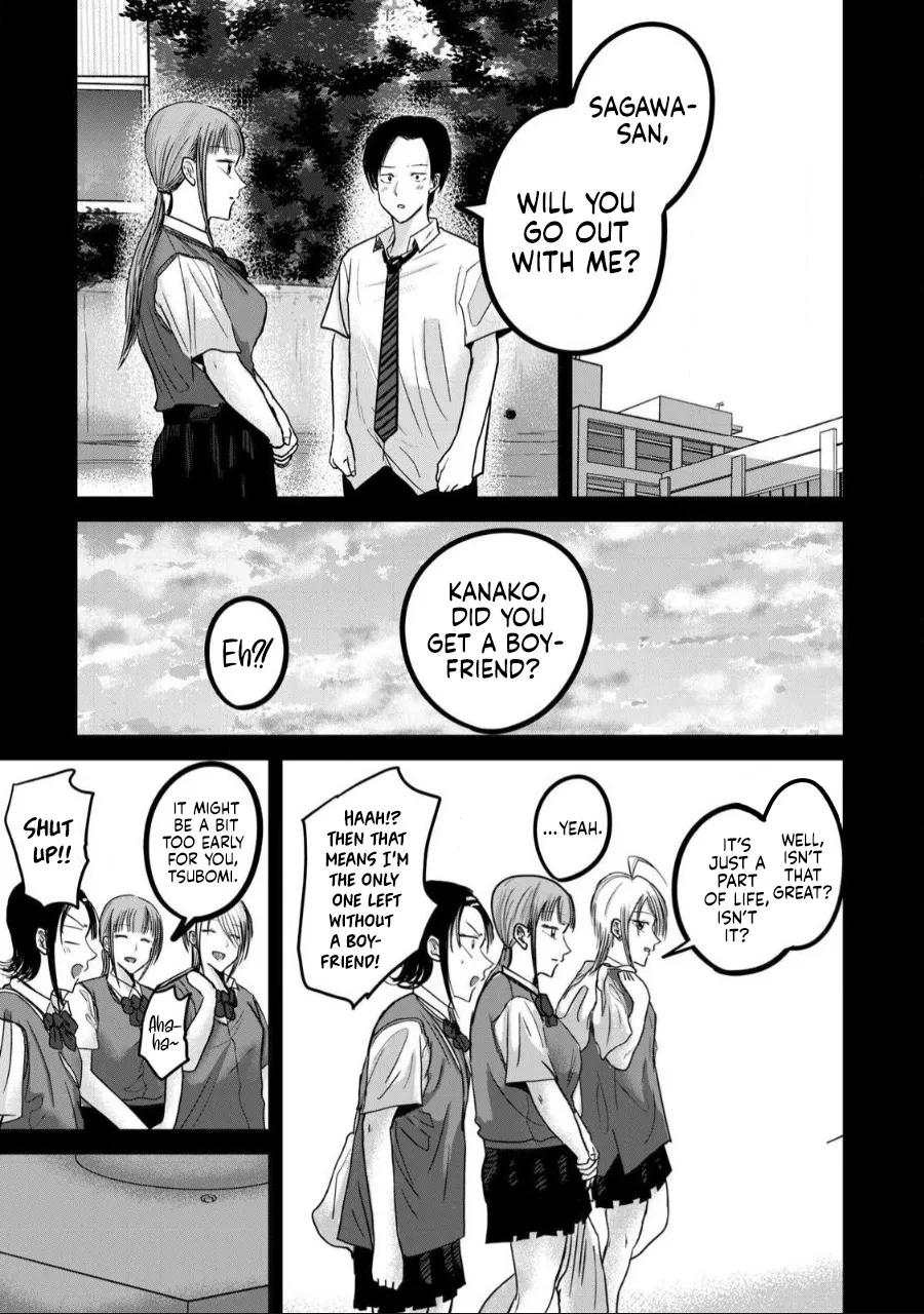 Ueno-kun wa Kaihatsu Zumi Ch. 46 3