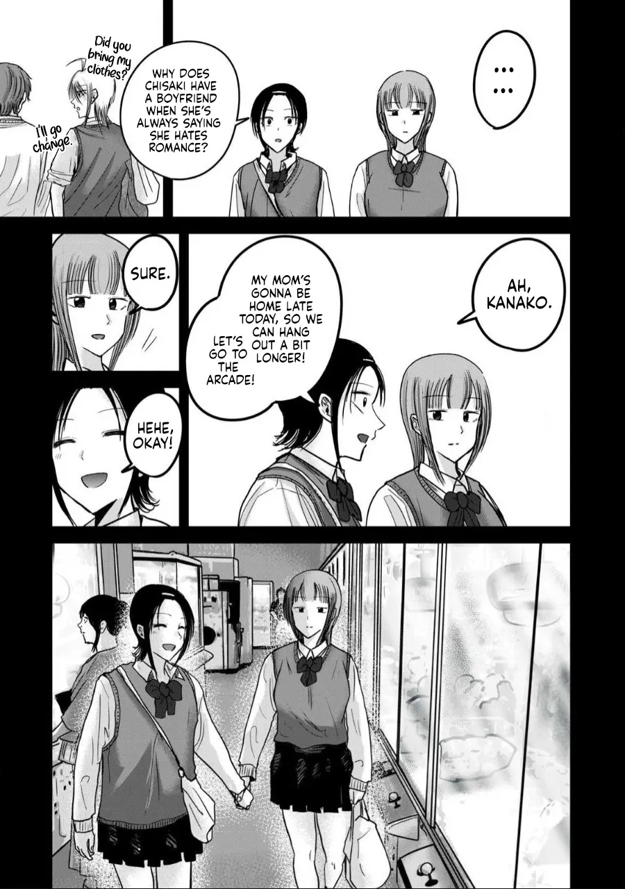 Ueno-kun wa Kaihatsu Zumi Ch. 46 5