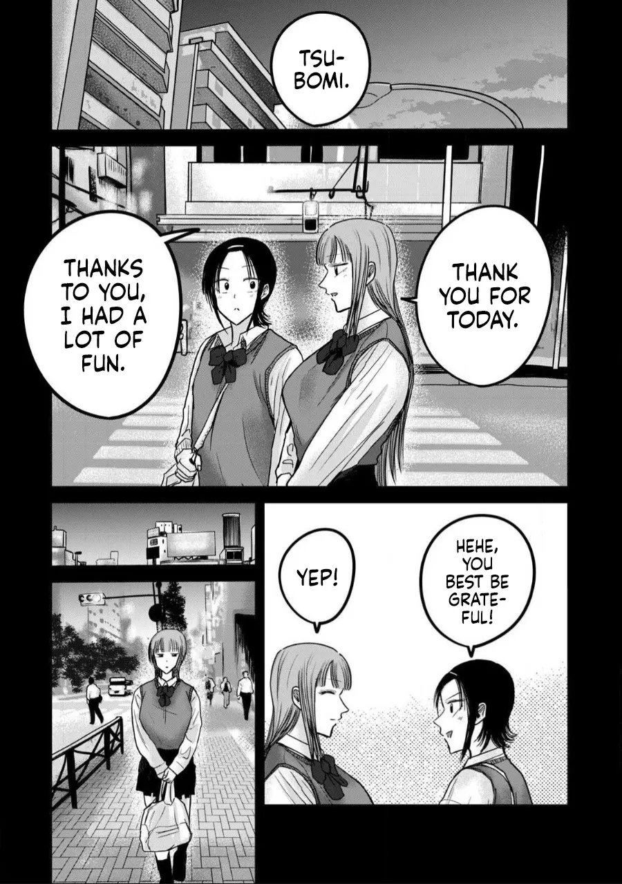 Ueno-kun wa Kaihatsu Zumi Ch. 46 7