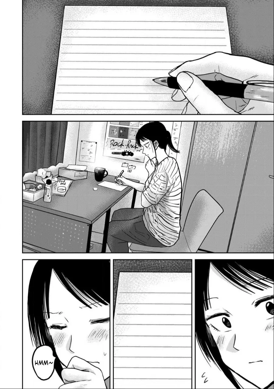 Ueno-kun wa Kaihatsu Zumi Ch. 47 2