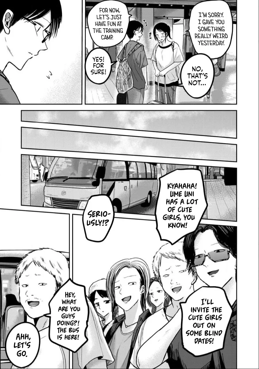 Ueno-kun wa Kaihatsu Zumi Ch. 47 15