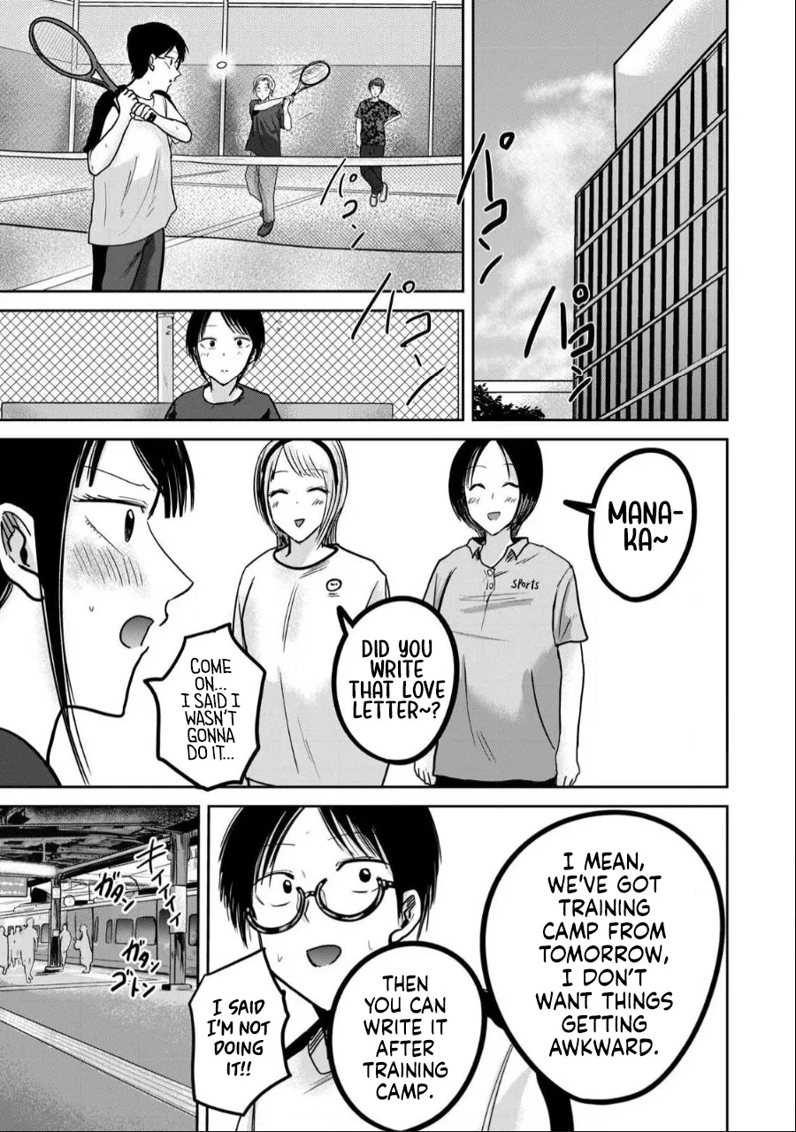 Ueno-kun wa Kaihatsu Zumi Ch. 47 3