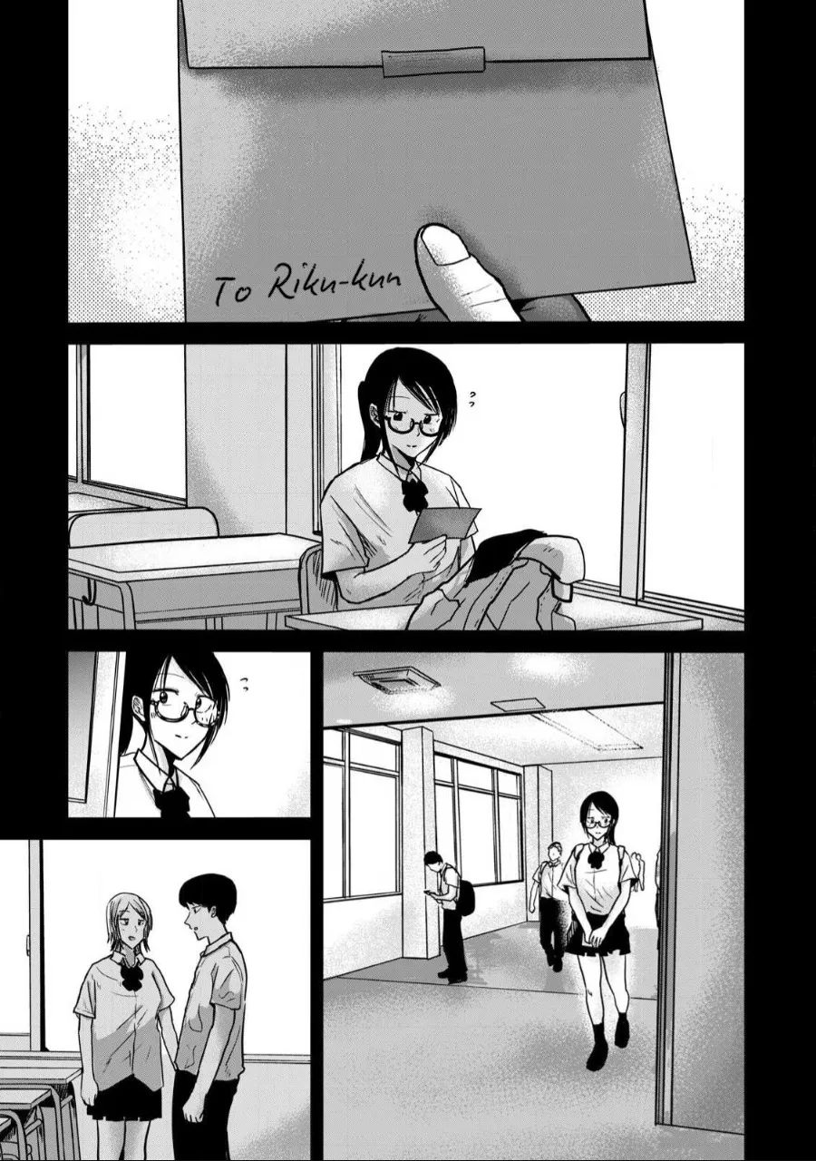 Ueno-kun wa Kaihatsu Zumi Ch. 47 5