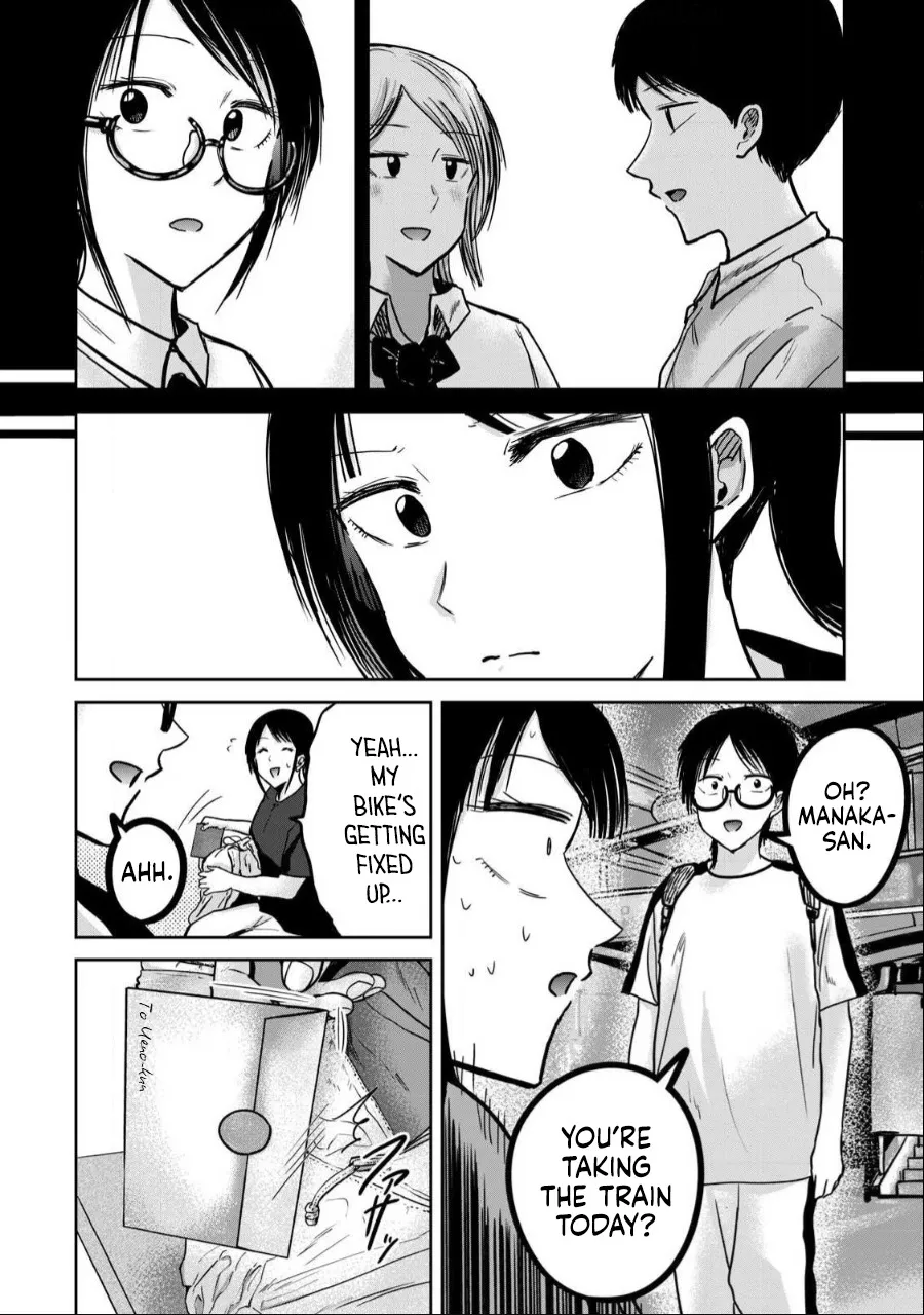 Ueno-kun wa Kaihatsu Zumi Ch. 47 6