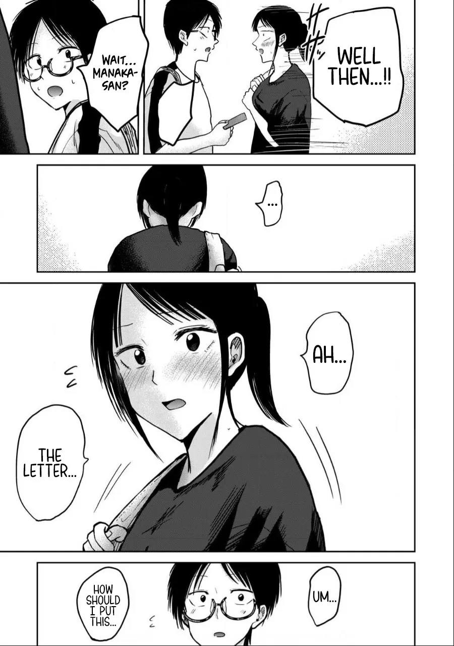 Ueno-kun wa Kaihatsu Zumi Ch. 47 9