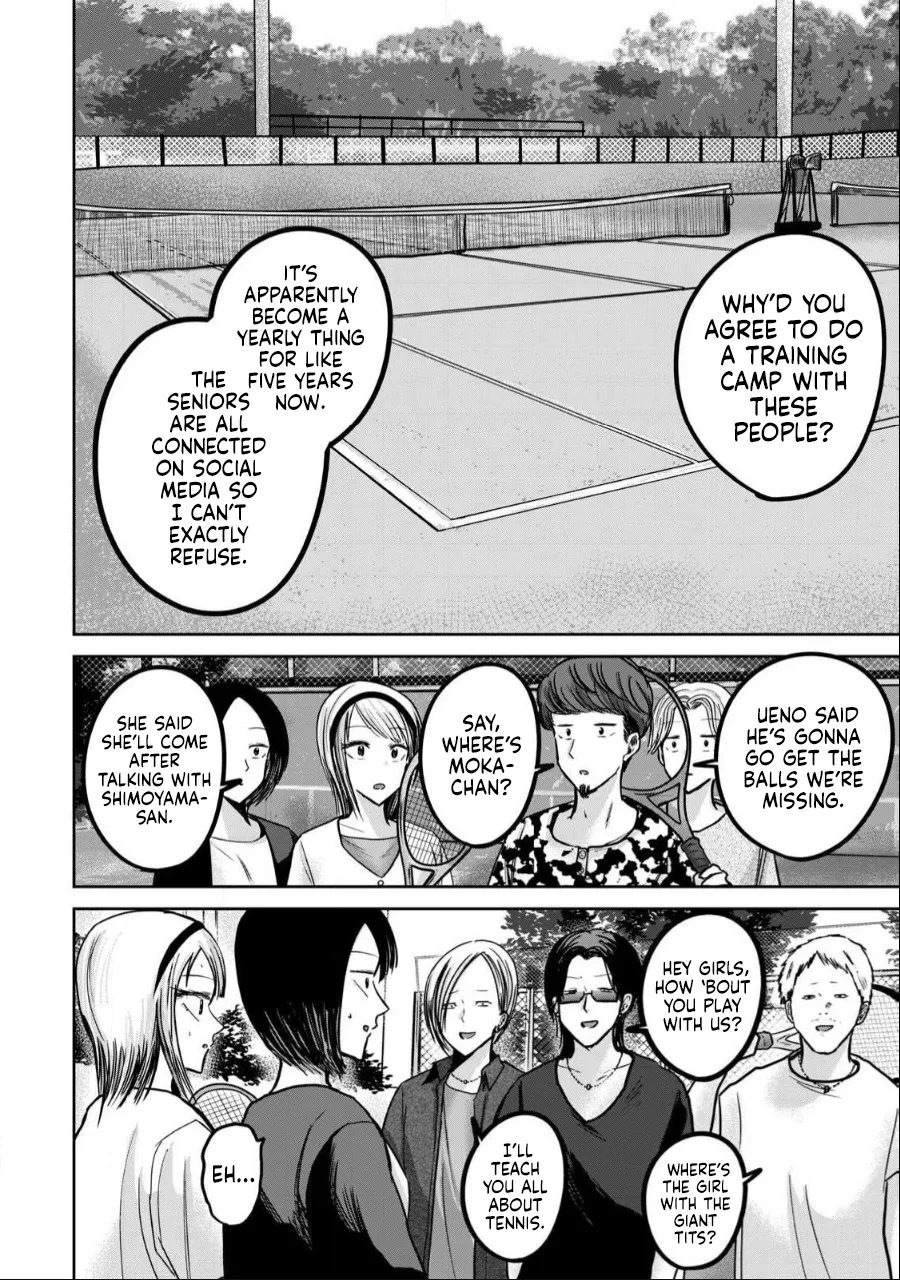 Ueno-kun wa Kaihatsu Zumi Ch. 50 2