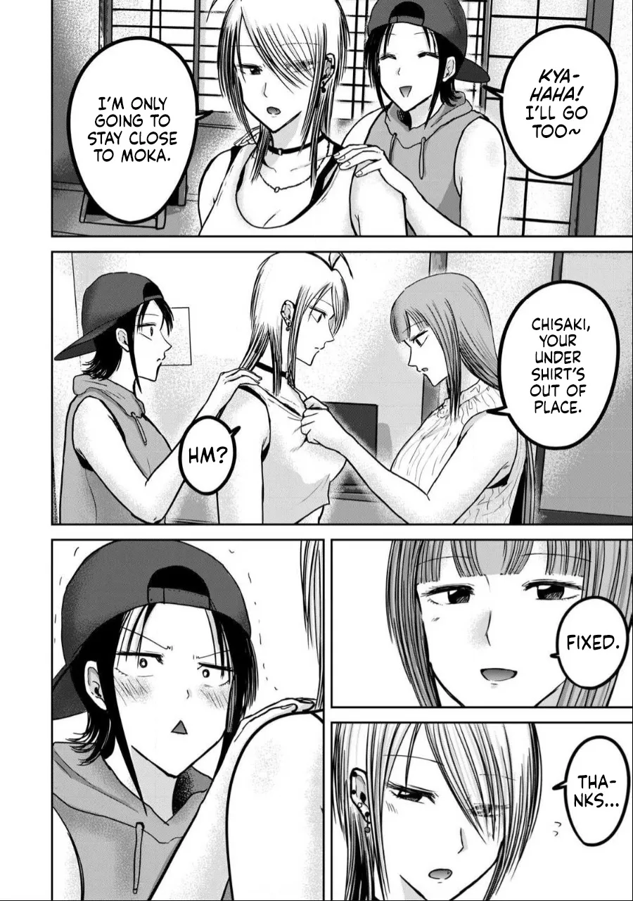 Ueno-kun wa Kaihatsu Zumi Ch. 50 12