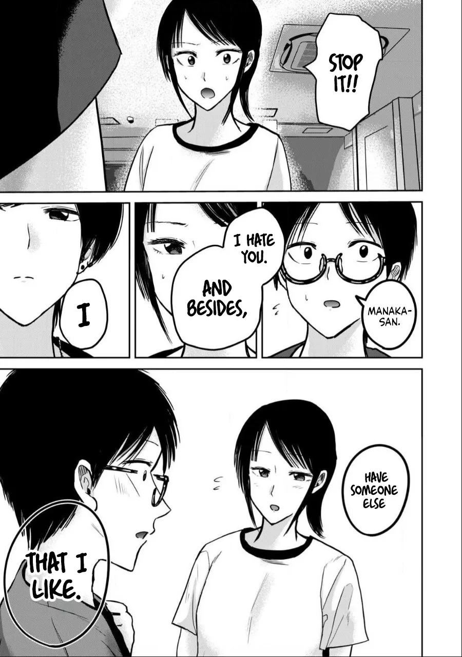Ueno-kun wa Kaihatsu Zumi Ch. 50 13
