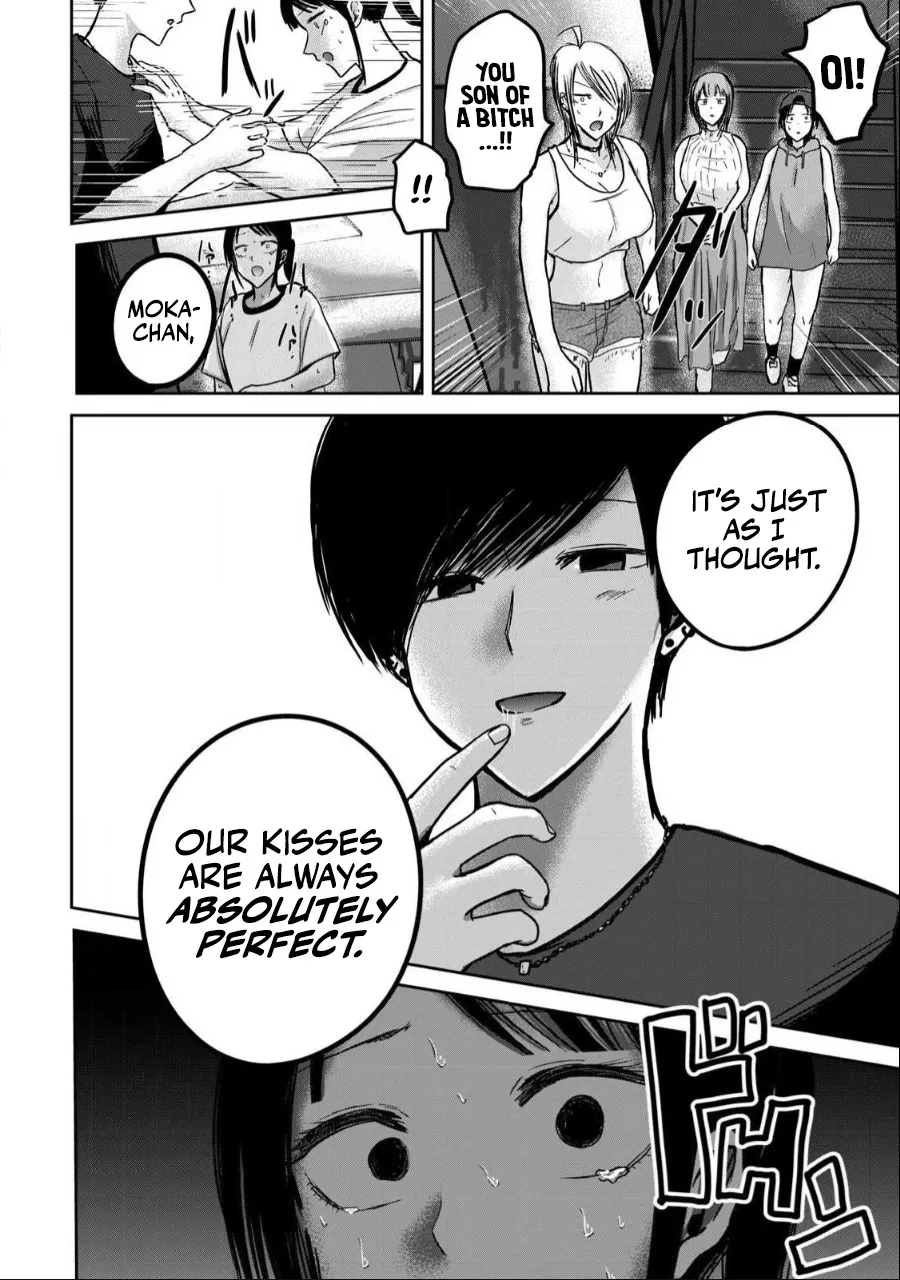 Ueno-kun wa Kaihatsu Zumi Ch. 50 19