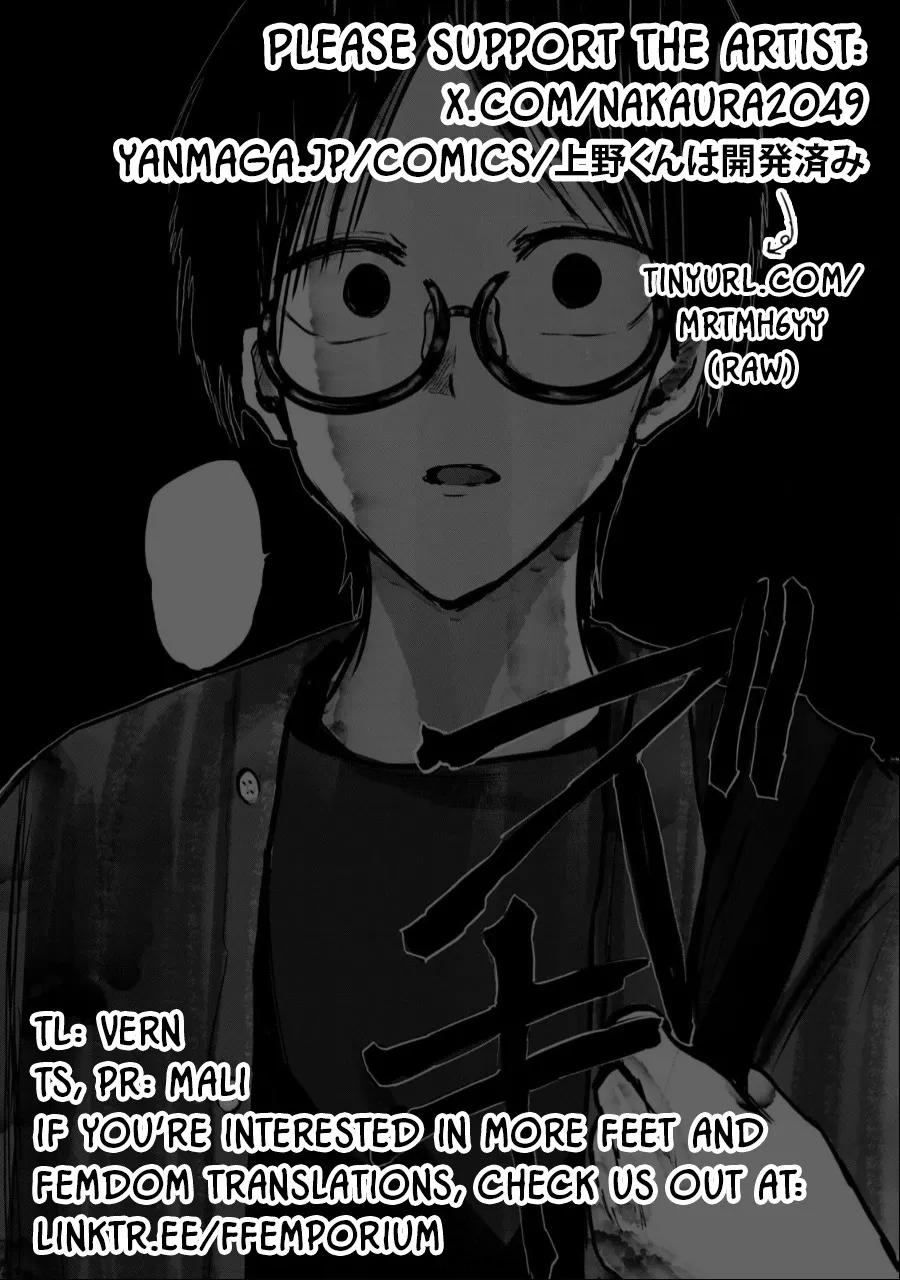 Ueno-kun wa Kaihatsu Zumi Ch. 50 20