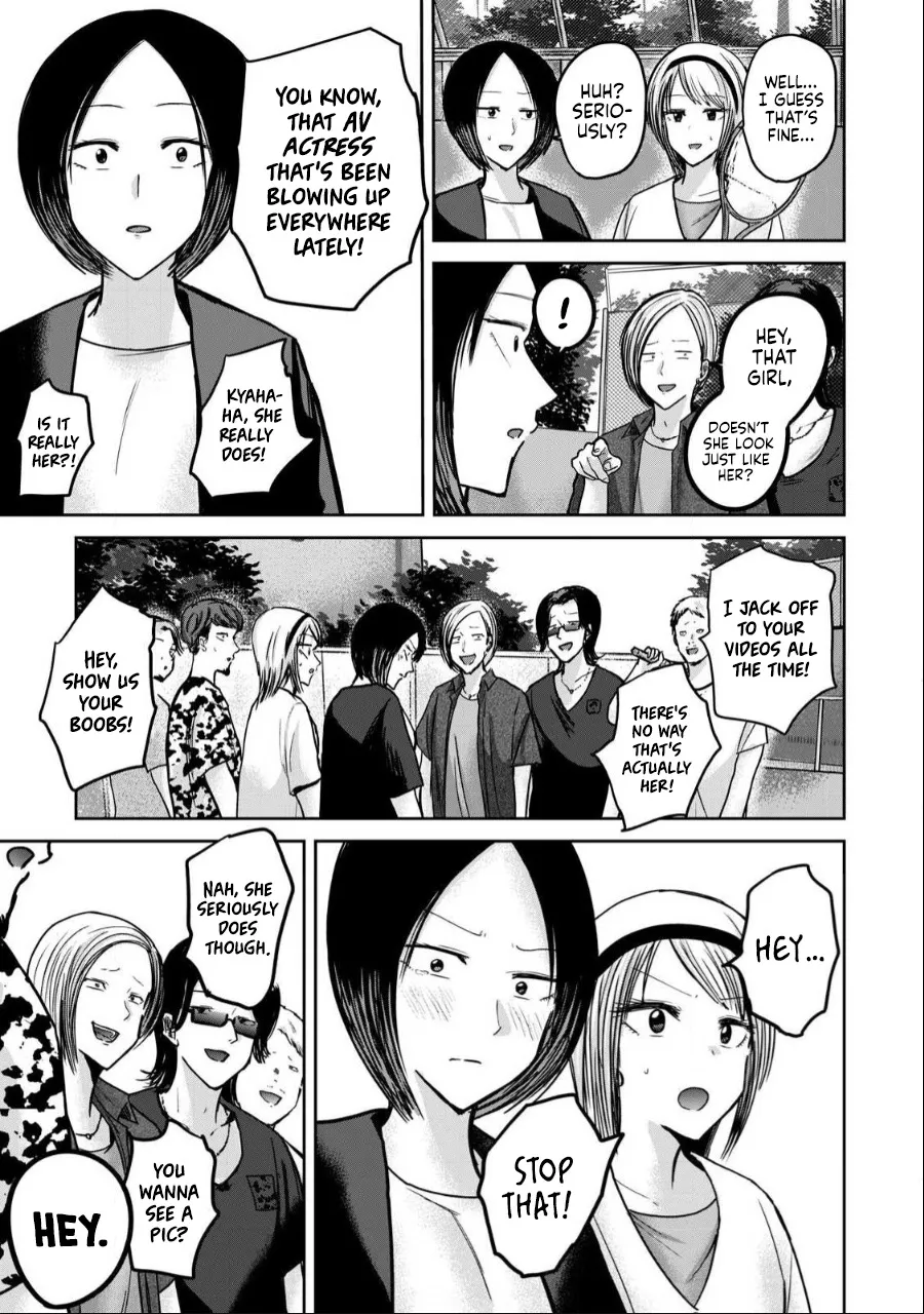 Ueno-kun wa Kaihatsu Zumi Ch. 50 3