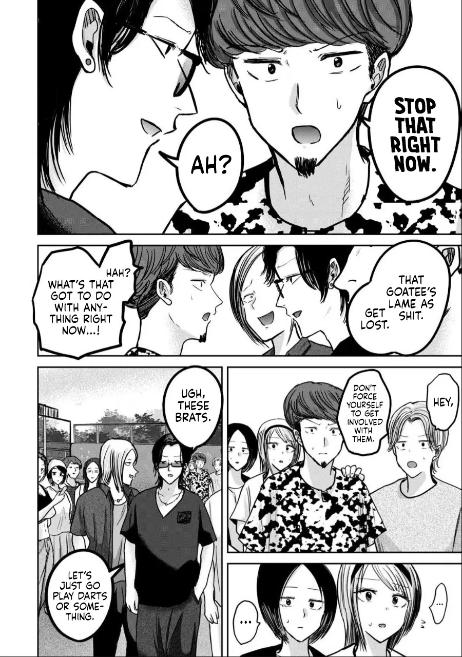 Ueno-kun wa Kaihatsu Zumi Ch. 50 4