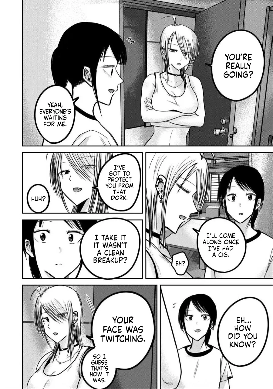 Ueno-kun wa Kaihatsu Zumi Ch. 50 6